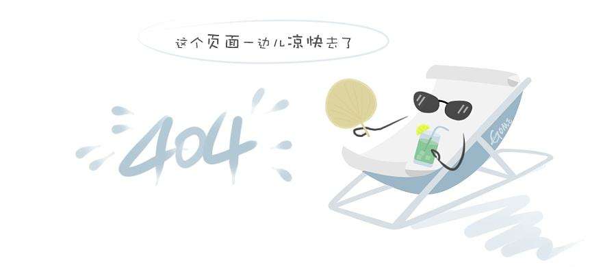 大学介绍